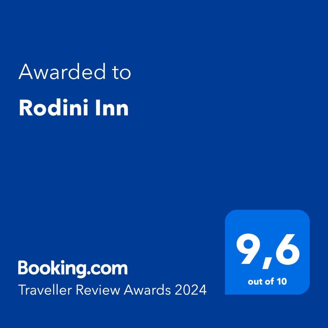 Rhodes City Rodini Inn מראה חיצוני תמונה